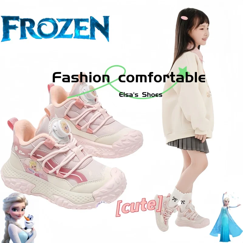 

Disney Elsa Cotton Shoes Cute Cartoon Personalized Fashion Creative Winter Fleece-Lined Warm Waterproof Leather Shoes for Girls
