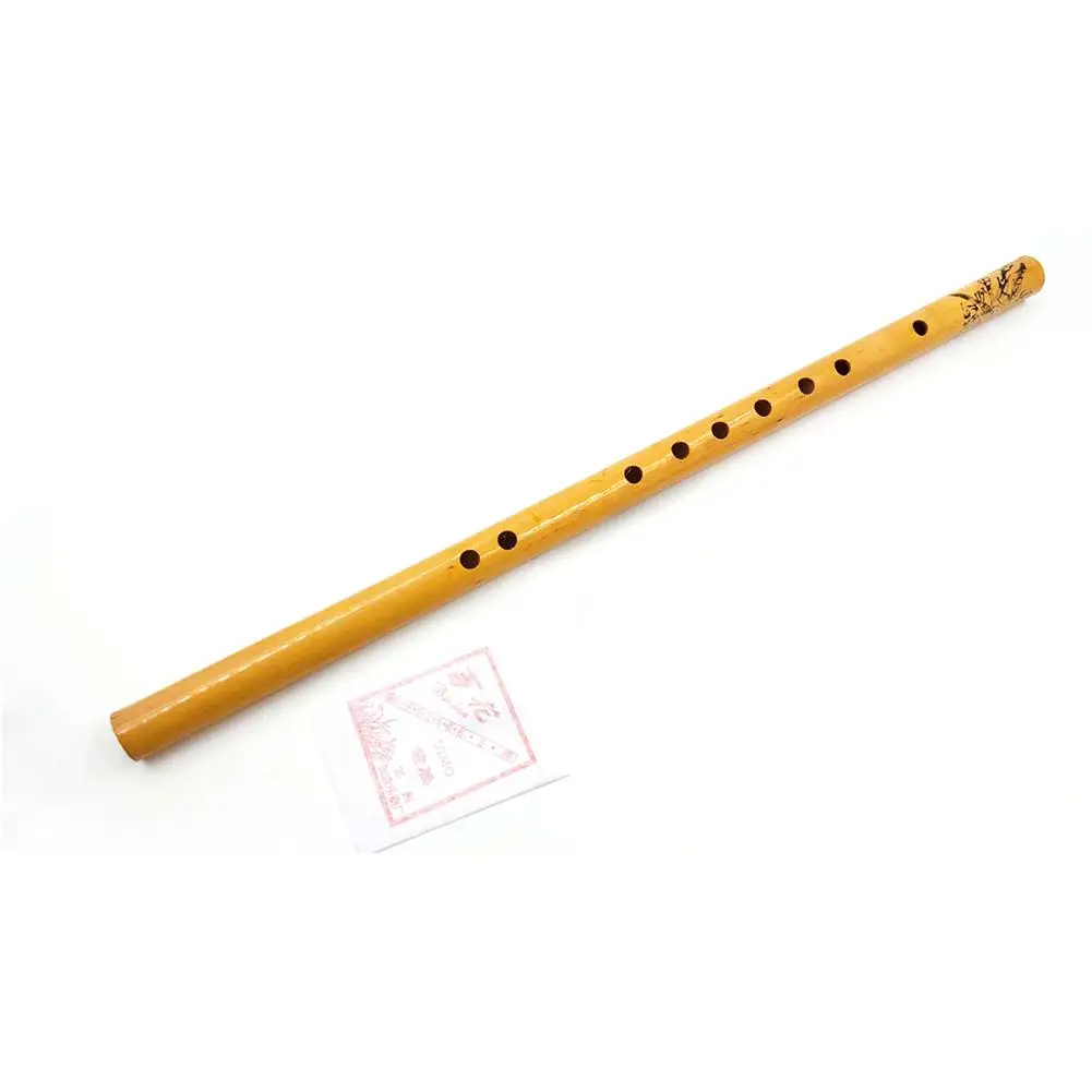 YOUZI 44CM Chinese Traditional 9 Hole Bamboo Flute Vertical Flute Musical Instrument