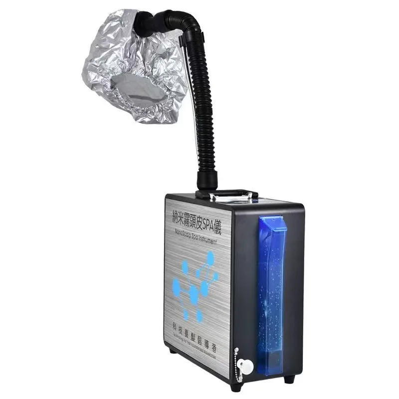 Hair Care Steam Engine Oil Baker Nano Spray Machine Hair Care Evaporation Instrument Hair Nutrition Care Fumigator