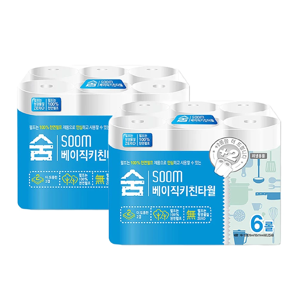 [국내제조] Soom 베이직 키친타올 6롤 2팩 천연펄프 무형광