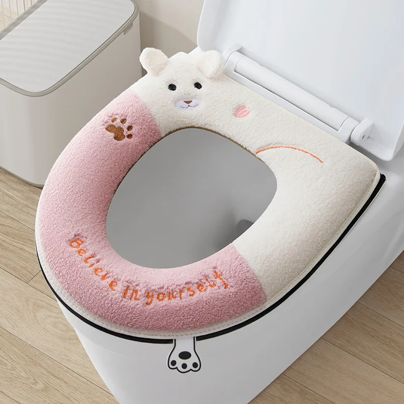 

1 Pc Cat Contrast Color Design with Handle Zipper Cushion Winter warm Toilet Seat Cover