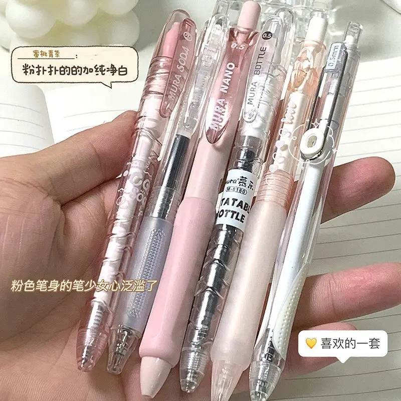 Imagem -06 - Coreano Ins Peach Sweet Tea Series Caneta Gel Caneta Neutra Transparente Branco Rosa Shell Tinta Preta Papelaria Estudante 05 mm Pcs