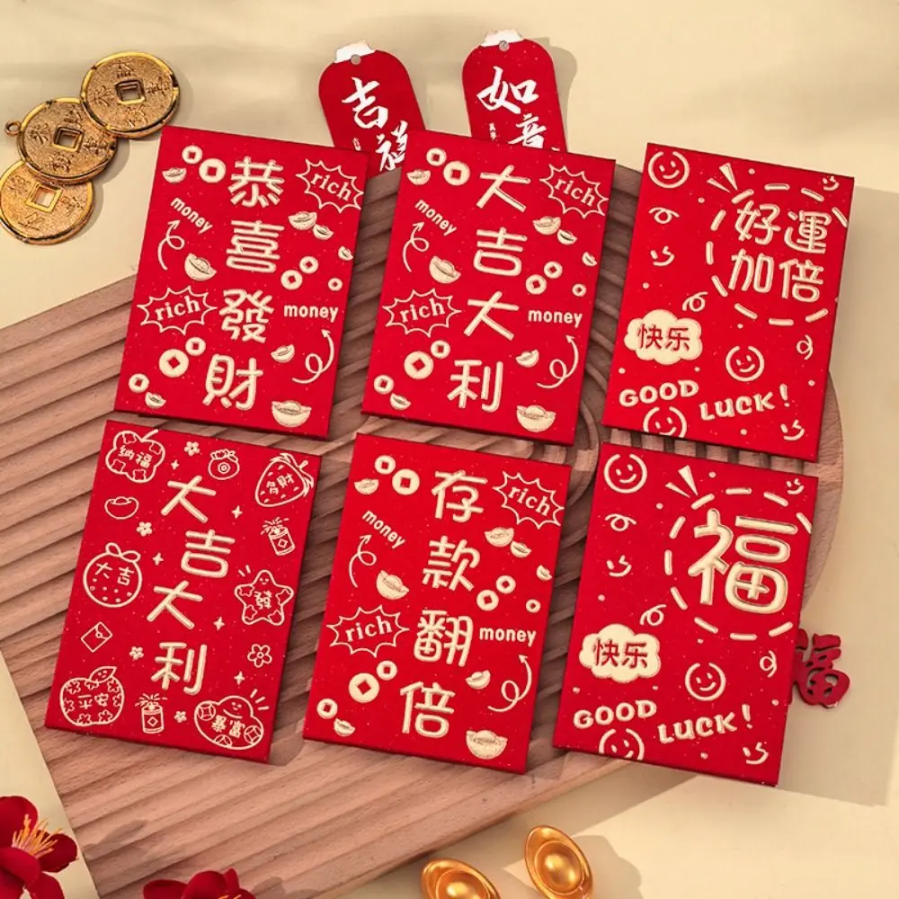 6Pcs Chinese Style Cute Red Envelope Bag Thickened Traditional Lucky Red Pocket Cartooon New Year Red Packet Spring Festival