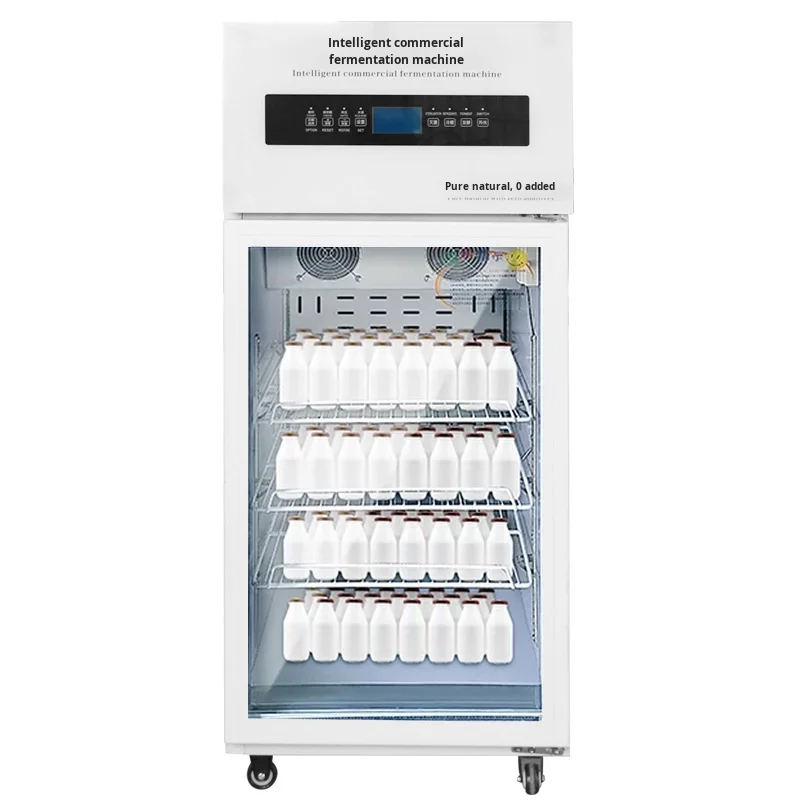 Commercial Automatic  Machine with Intelligent Function Yogurt Natto Fermentation Machine Refrigerated Dairy Processing