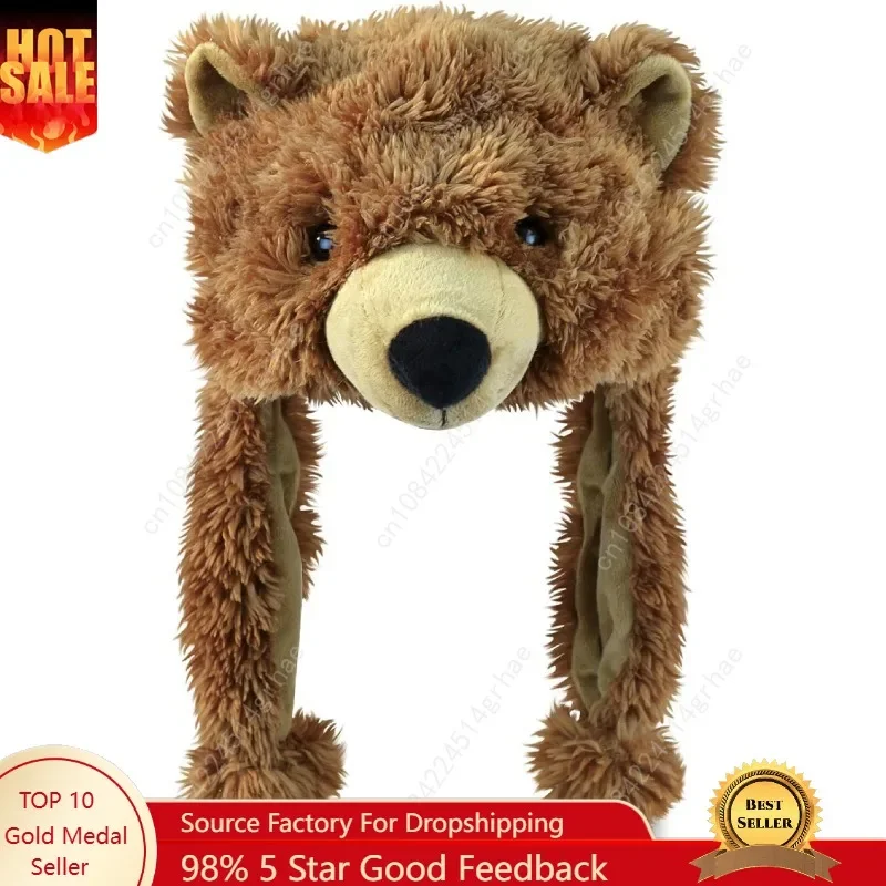 

Puzzled Brown Grizzly Bear Hat - Soft Plush Animal Beanie with Ear Flaps, Cozy Fleece, Warm Winter Hat for Kids, Teens, Adults -