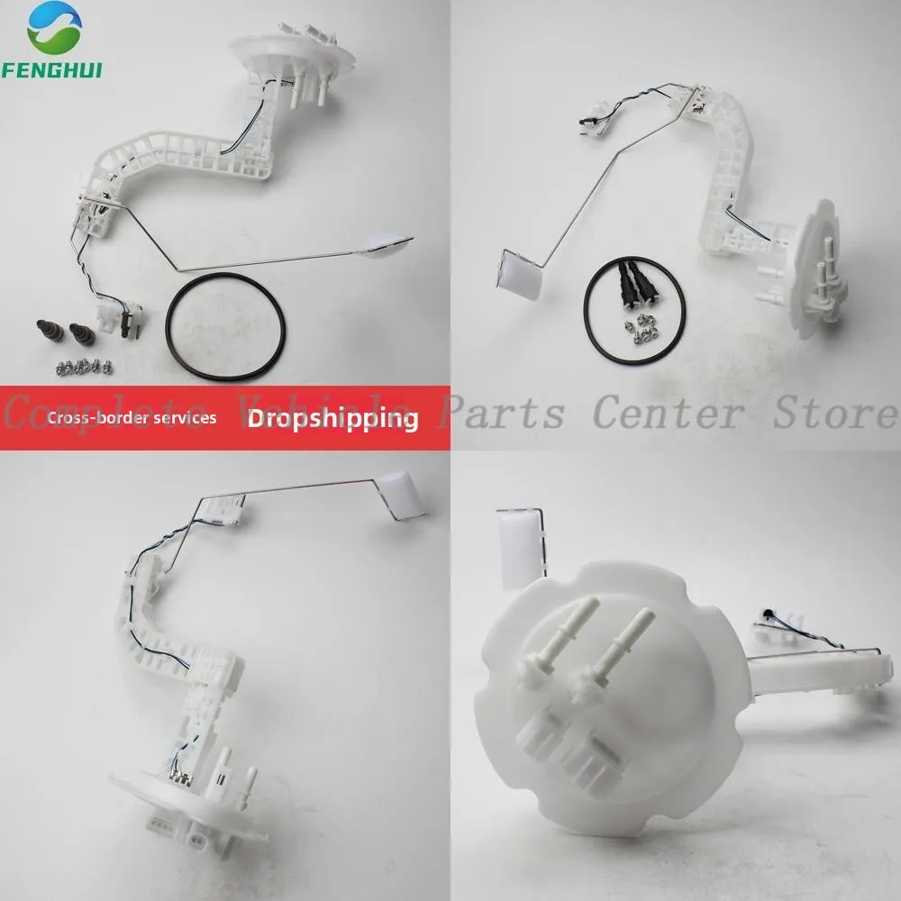 

Высокое качество 25060-4S426 250604S426 25060-17041 2506017041 для Nissan