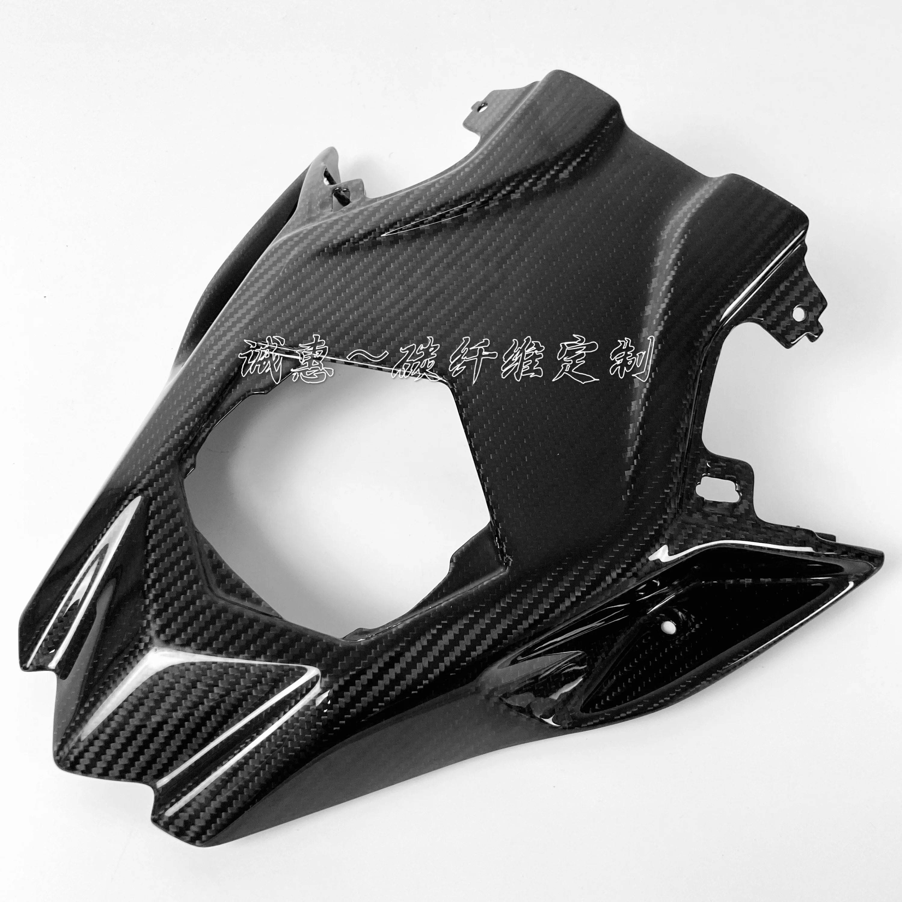 For BMW S1000RR M 19-22 Modified carbon fiber rear tail bottom plate dry carbon material