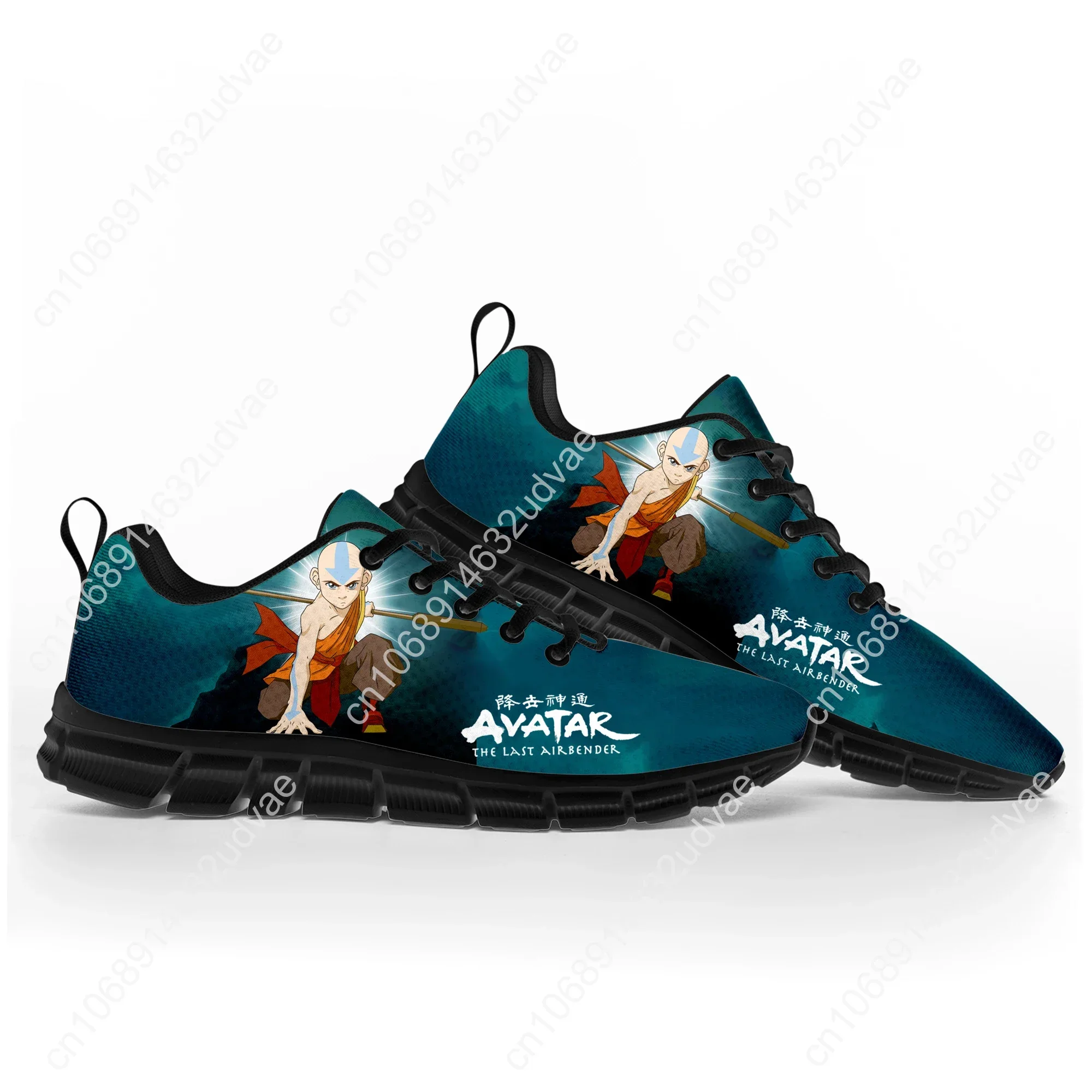 Avatar-zapatos deportivos The Last airdoblador para hombre, mujer, adolescente, niños, zapatillas personalizadas de alta calidad, zapatos casuales negros para parejas