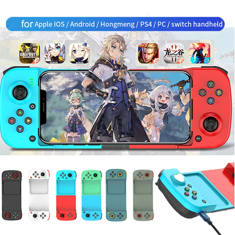 

Беспроводной эластичный игровой контроллер D3 для PS4/Switch/ПК, беспроводное подключение для iOS/Android, игровой джойстик для мобильных телефонов