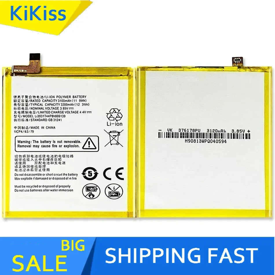 3200Mah Battery Li3931t44p8h806139 For ZTE Blade V9 V10 /V9vita V10vita /A7 Vita /A4 / A5 2020