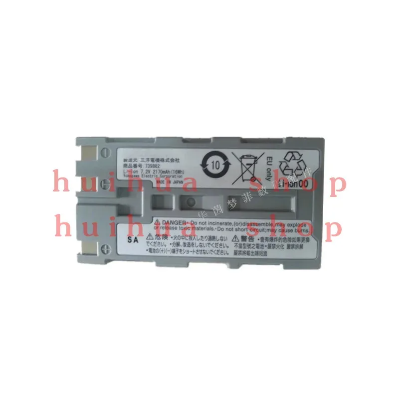New Yokogawa OTDR AQ1200C AQ1200E 1200X battery 739882   lithium battery JM