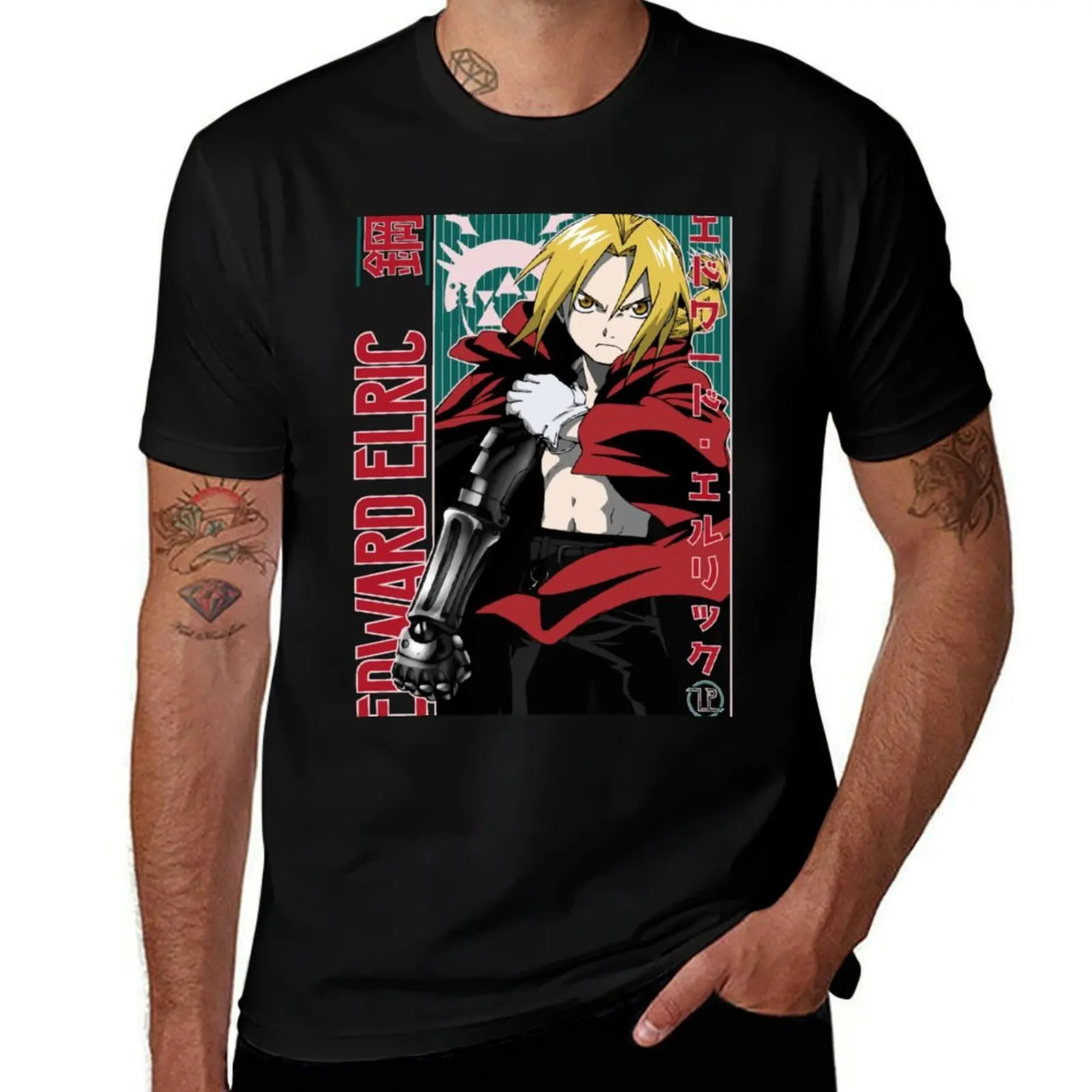 

Edward Elric F.M.A. T-Shirt t shirts for man pack white t shirts for man cotton T-Shirt