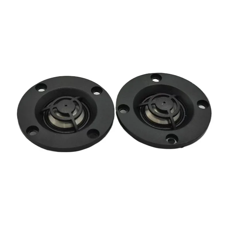 SOTAMIA 2Pcs 52MM Tweeter Titanium Film Audio Speakers 4 Ohm 15W 52MM Mini Speaker 20 Core Treble Loudspeaker Sound Home Theater