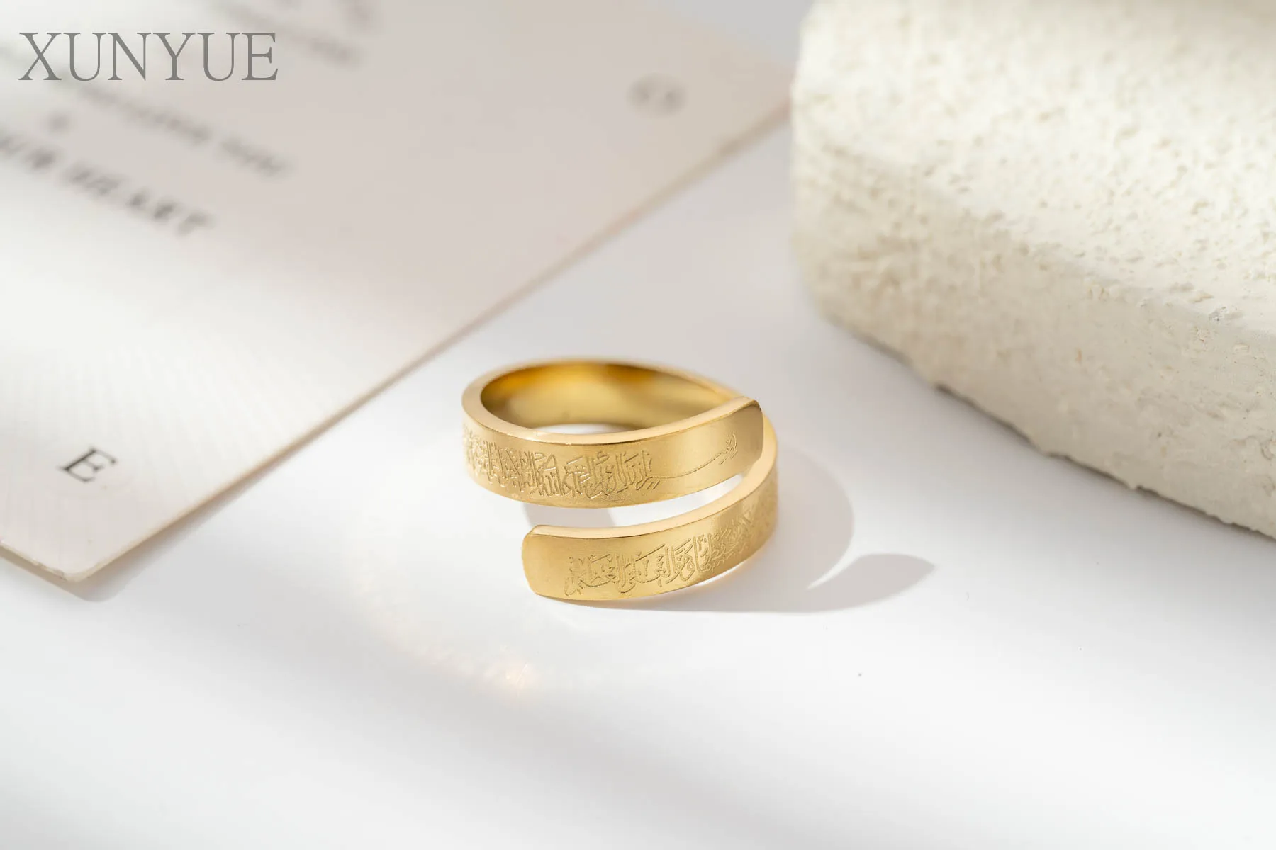 HOUWU Manufacturers Wholesale Stainless Steel Ayatul Kursi Adjustable Ring Islamic Muslim Arabic Charms Calligraphy Ankh  Gift