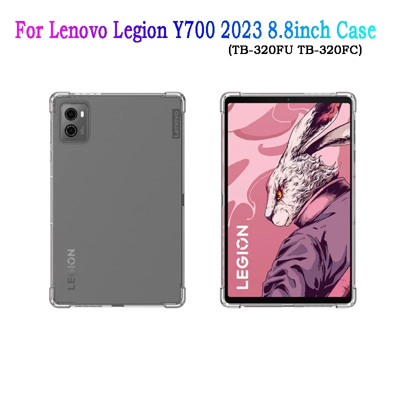 y700 legion 2023 –AliExpress version で y700 legion 2023を送料無料