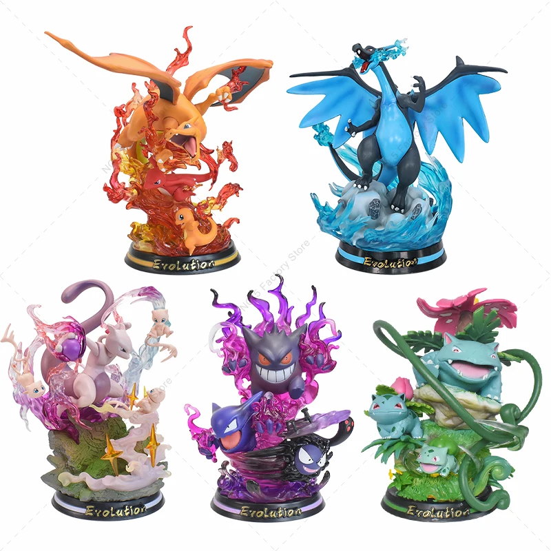 ポケモンゲンガーアニメフィギュア特殊効果かわいいゲンガー 3