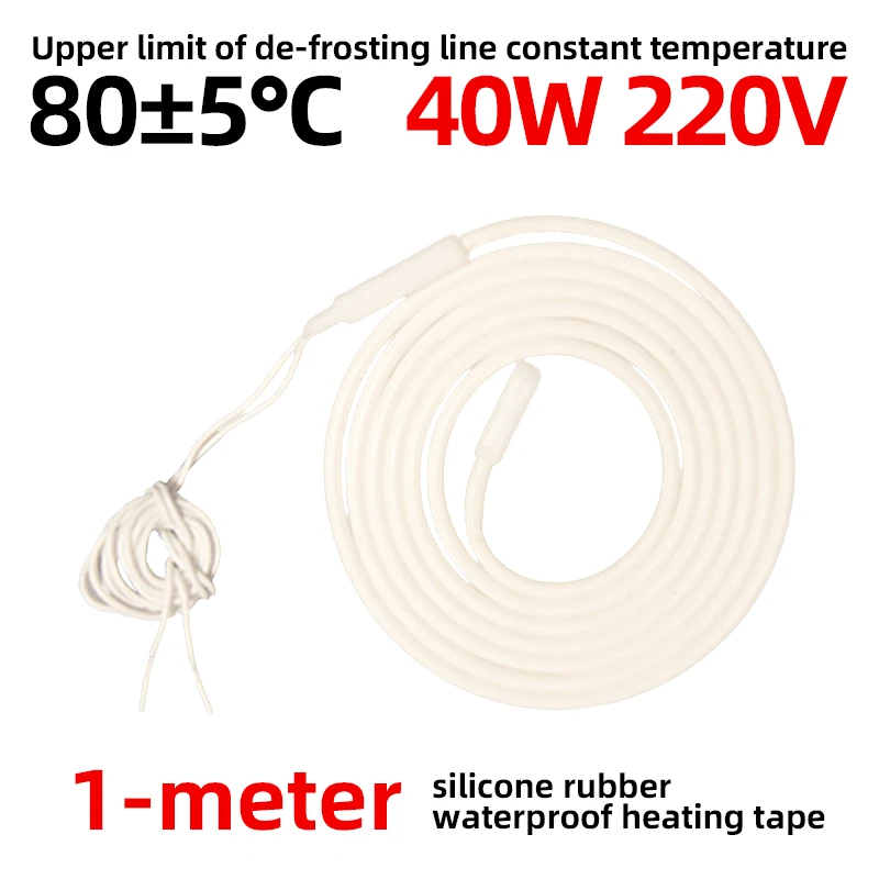 Wodoodporna i odmrażająca linia, linia odmrażająca, silikonowy gumowy pas grzejny, rura, płyn niezamarzający i rozlaniający się.