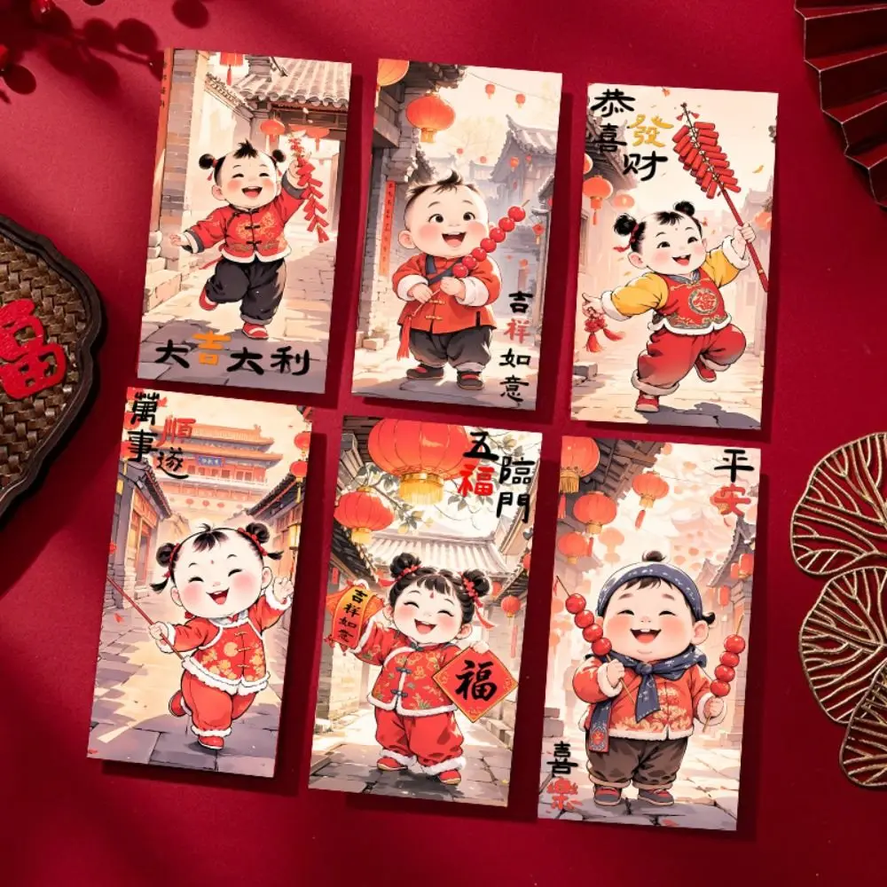 6pcs Cartoon New Year Red Envelopes Chinese Style Traditional Lucky Money Packets Hongbao Blessing Children Money Pocket Bonus