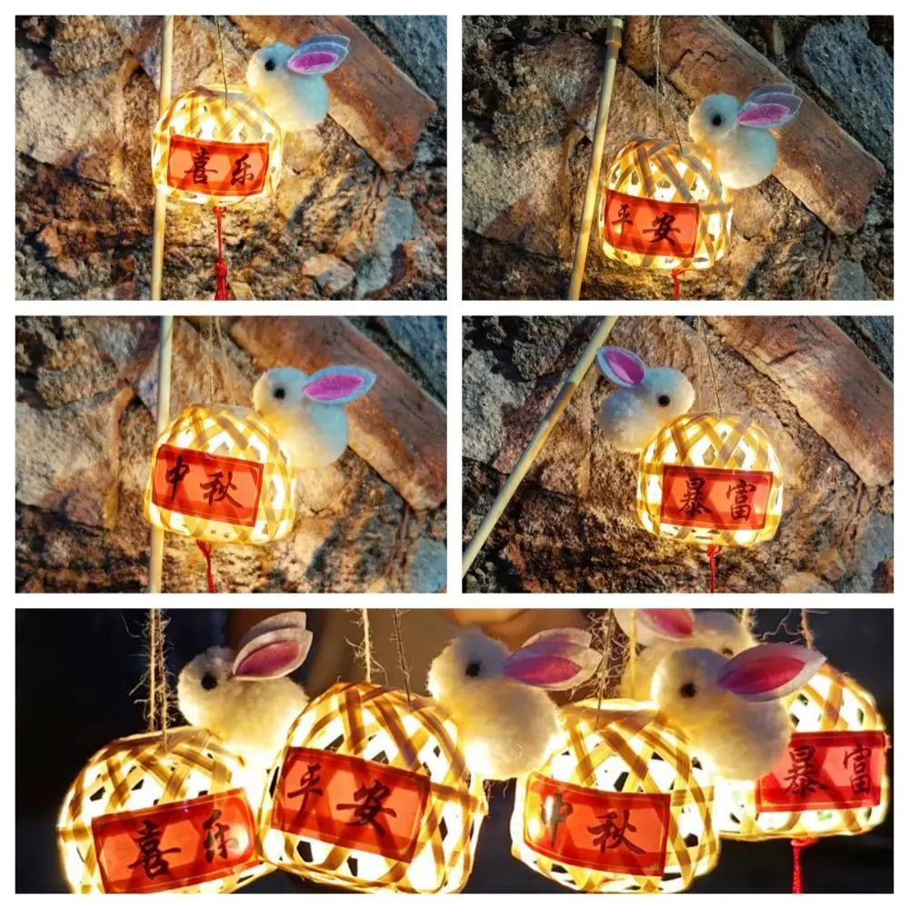 

Retro LED Light Bamboo Mid-Autumn Lantern Handmade Blessings Chinese Lamp Lantern Bamboo Glowing Children Gift