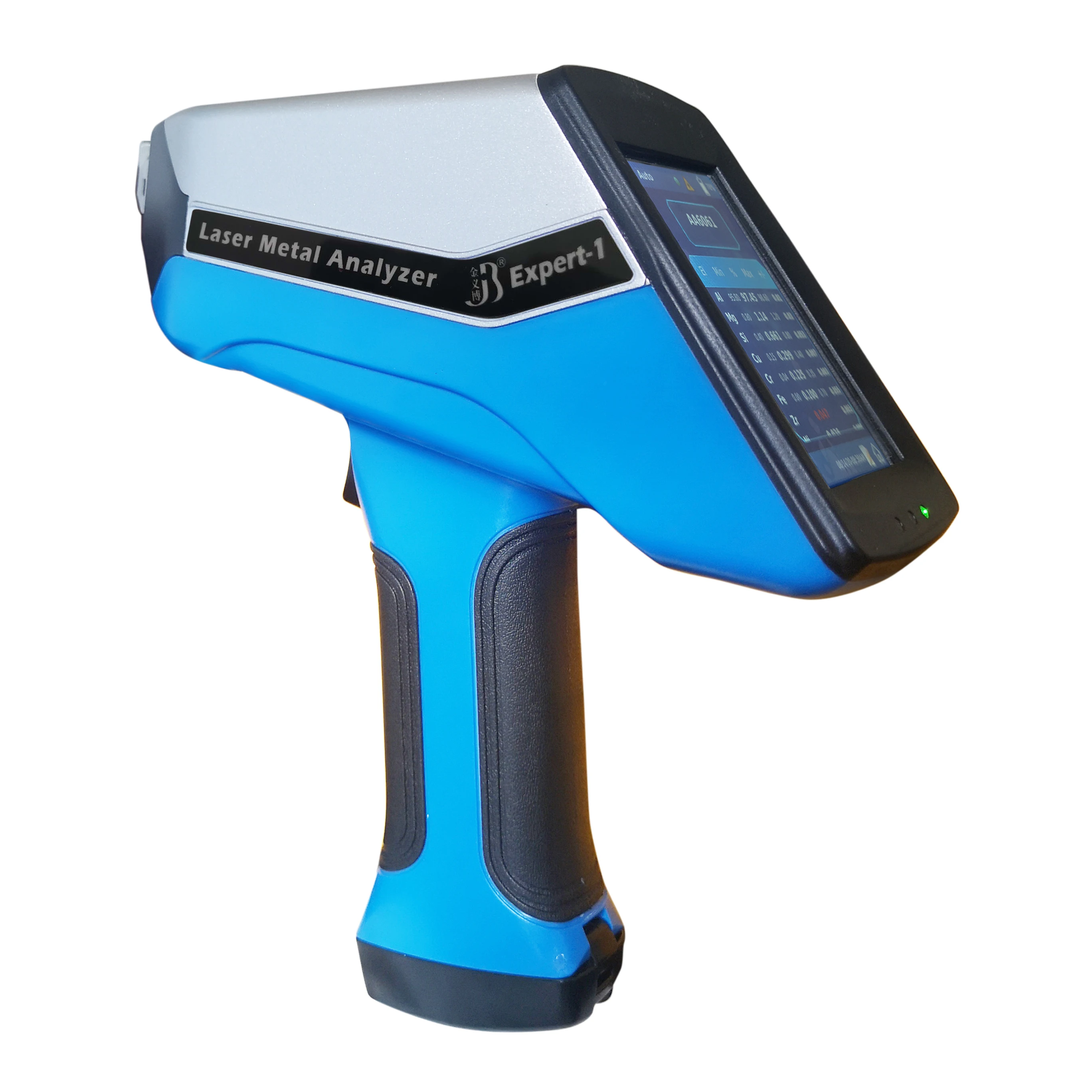 Expert 1 Handheld LIBS Analyzer/The Fastest Laser Metal Analyzer Spectrometer