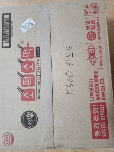 구매후기