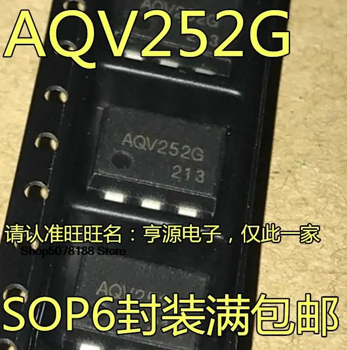 

5 шт. AQV252G AQV252GAX AQV252 SOP-6 оригинальная новая быстрая доставка