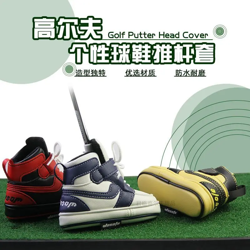 New Golf Push Rod Case Featured Sneakers Push Rod Protective Cover L-Shaped Push Rod Sleeve Pu Waterproof Fabric 3 Colors for Se