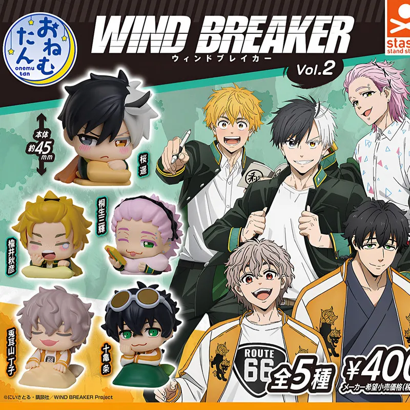 

New In Stock Stasto Wind Breaker Sleeping Plush Vol.2 Sakura Haruka Suo Authentic Japanese Anime Soft Toy Collection Gift