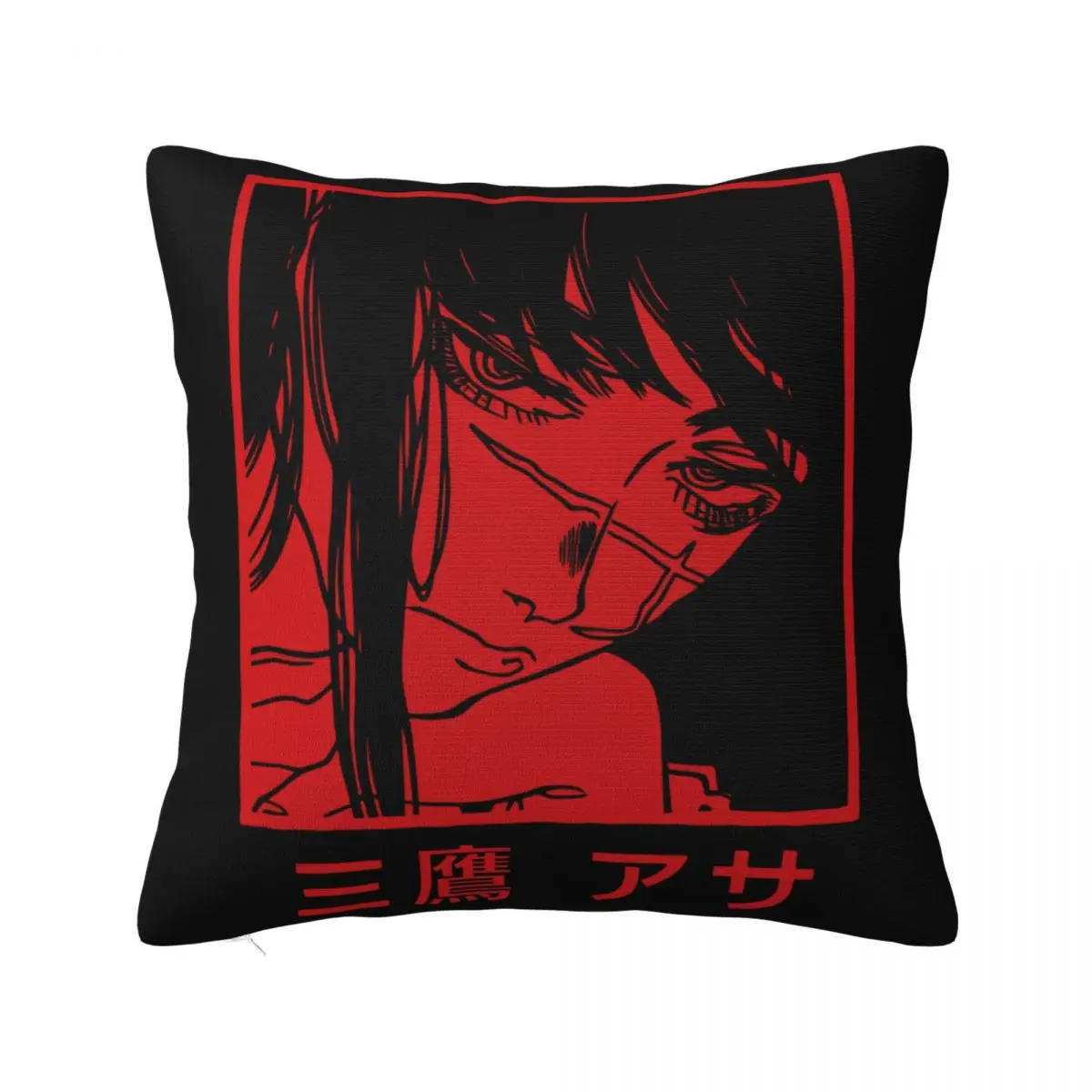 Yoru Chainsaw Man War Devil Pillowcase Polyester Cushion Cover Decorations Asa Mitaka Pillow Case Cover Home Zipper 18'