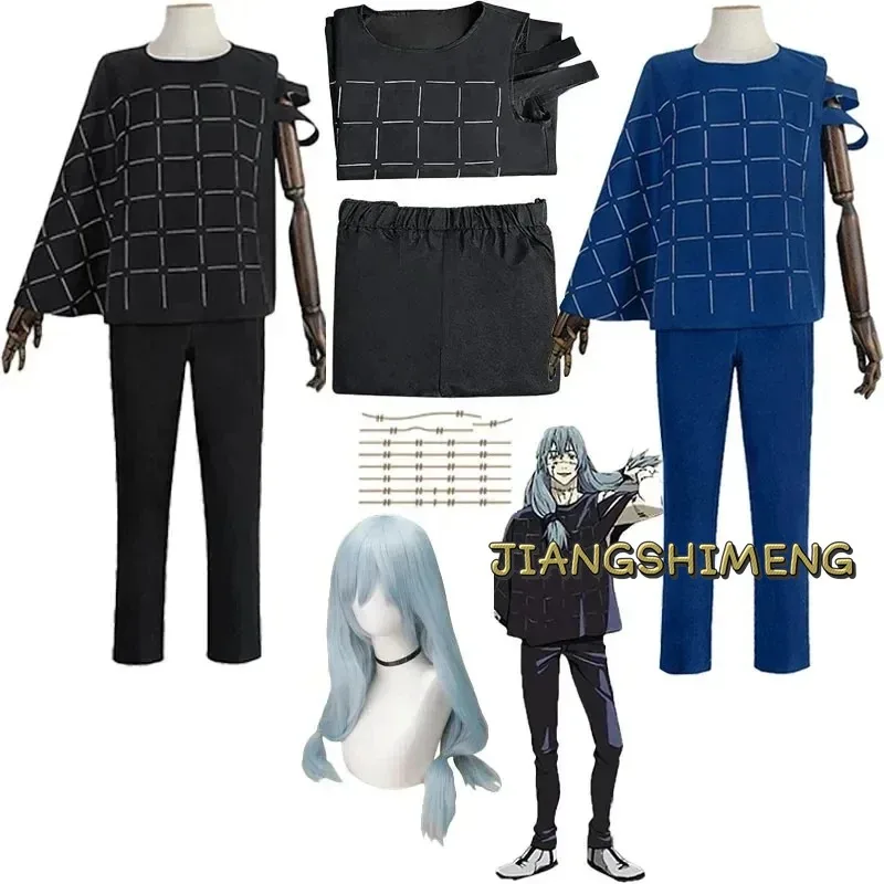 

Jujutsu Kaisen Mahito Cosplay Kostuums Anime Pruik Top Broek Pak Halloween Kostuum Voor Mannen Carnaval Feest Rekwisieten