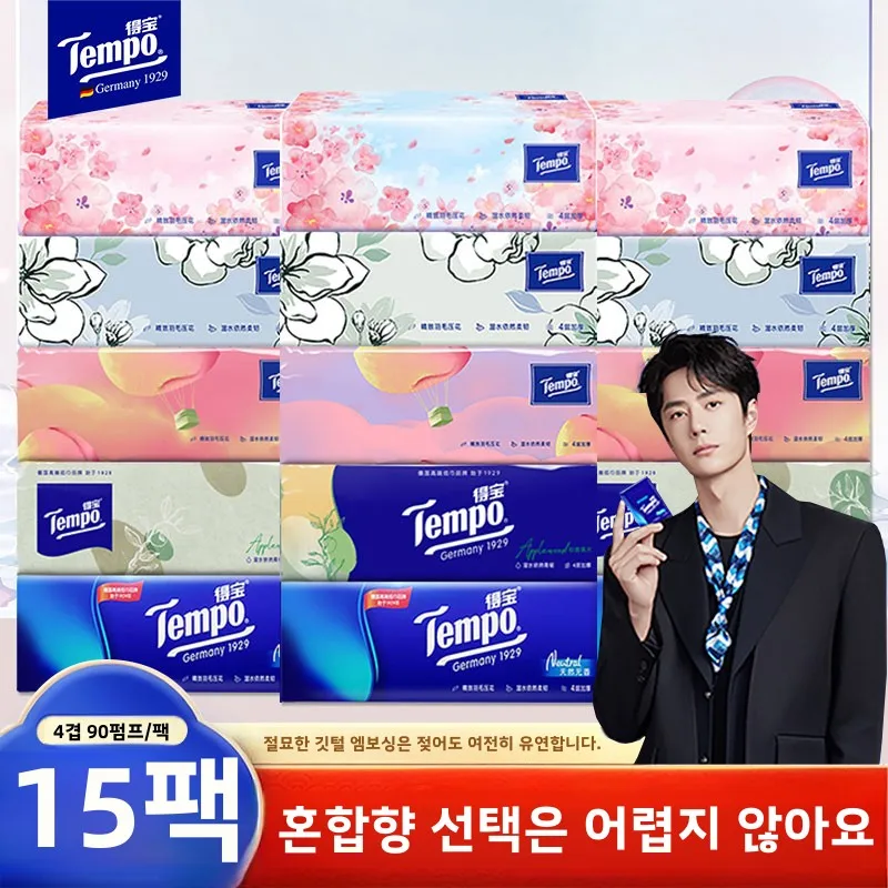 tempo-thiened-der-paper-mixed-fraance-economical-combination-home-use-napkins-soft-tissue-paper-for-dormi