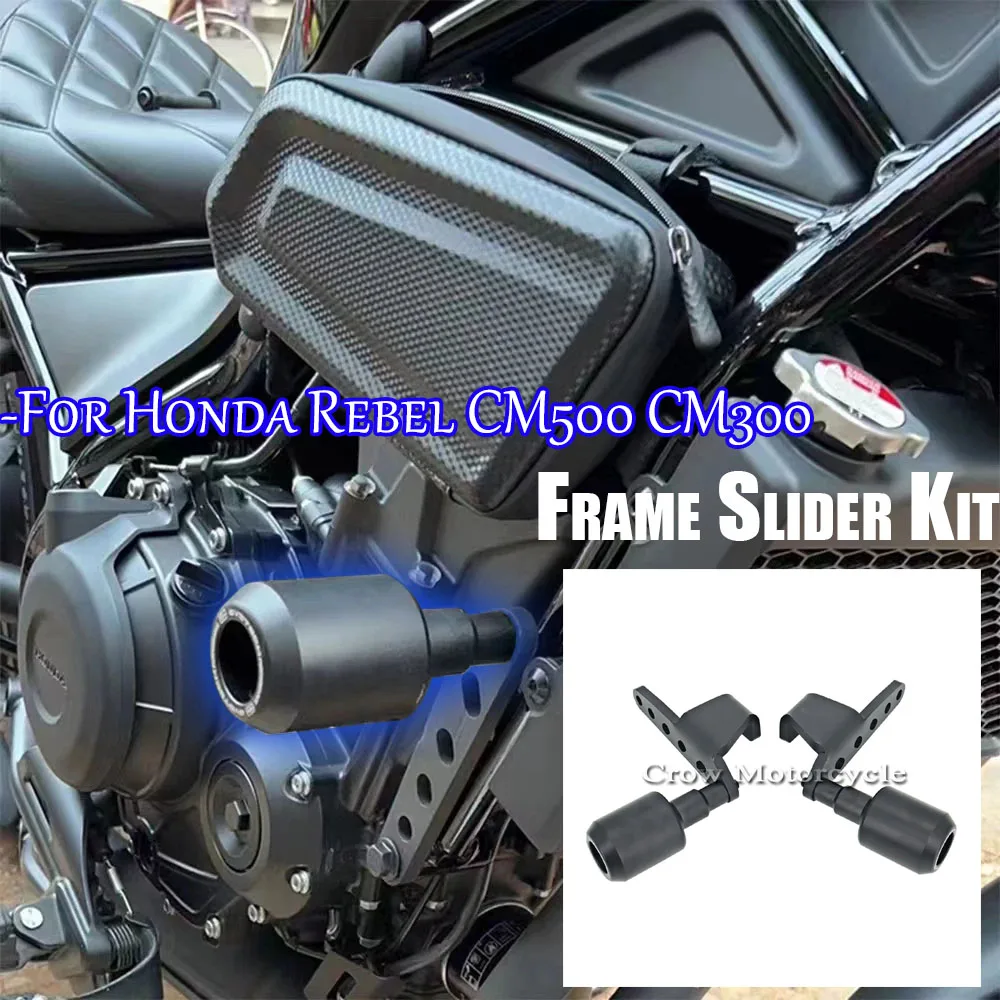 

Motorcycle Accessories Frame Slider Kit Engine Guard Anti-Collision Frame Slider Kit For Honda Rebel CM500 CM300 cm500 cm300