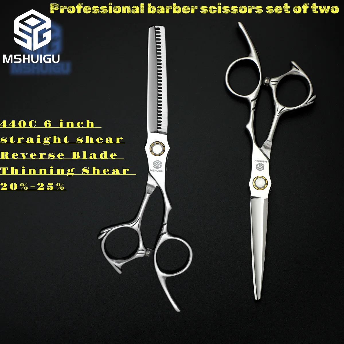 MSHUIGU 6-Zoll professionelle Friseurschere, multifunktionale Effilierschere, umkehrbare Zähne, 440C Stahl, für Familienhaarschnitte – Detail 1
