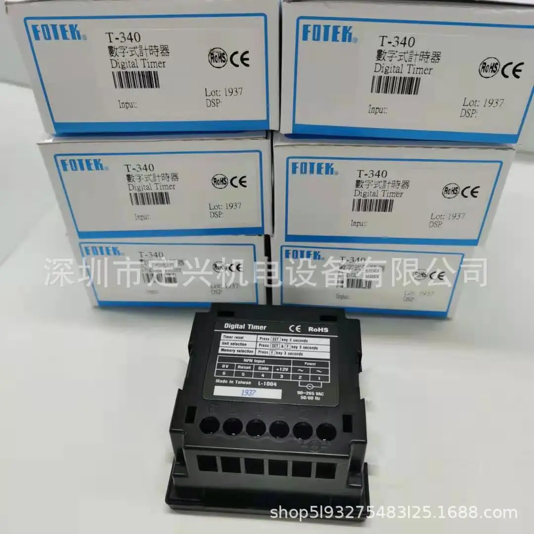 New Taiwan Yangming FOTEK T-340 Digital Timer