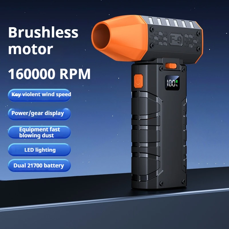 미니 터보 제트 팬 휴대용 무선 컴퓨터 키보드 클리너 160000 RPM 브러시리스 강력한 터보 팬 공기 먼지떨이