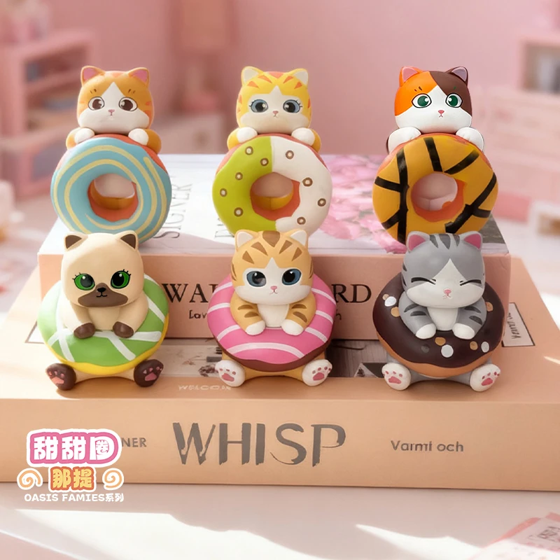 

Новый Kawaii Starry Donut Cat Nati слепая коробка игрушка тренд играть слепая коробка милая кукла настольное украшение подарок для девочек