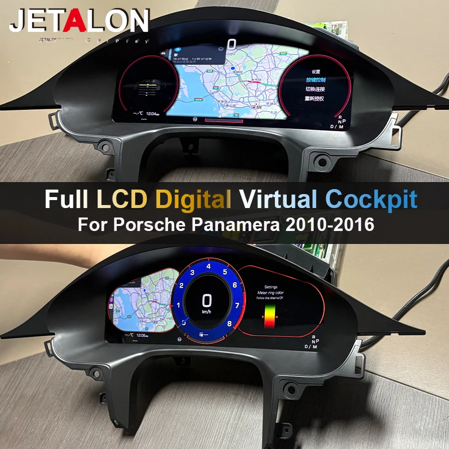 

Автомобильный цифровой приборной панели для Porsche Panamera 2010-2016, виртуальный кабин, спидометр, экран приборной панели, беспроводная панель Carplay