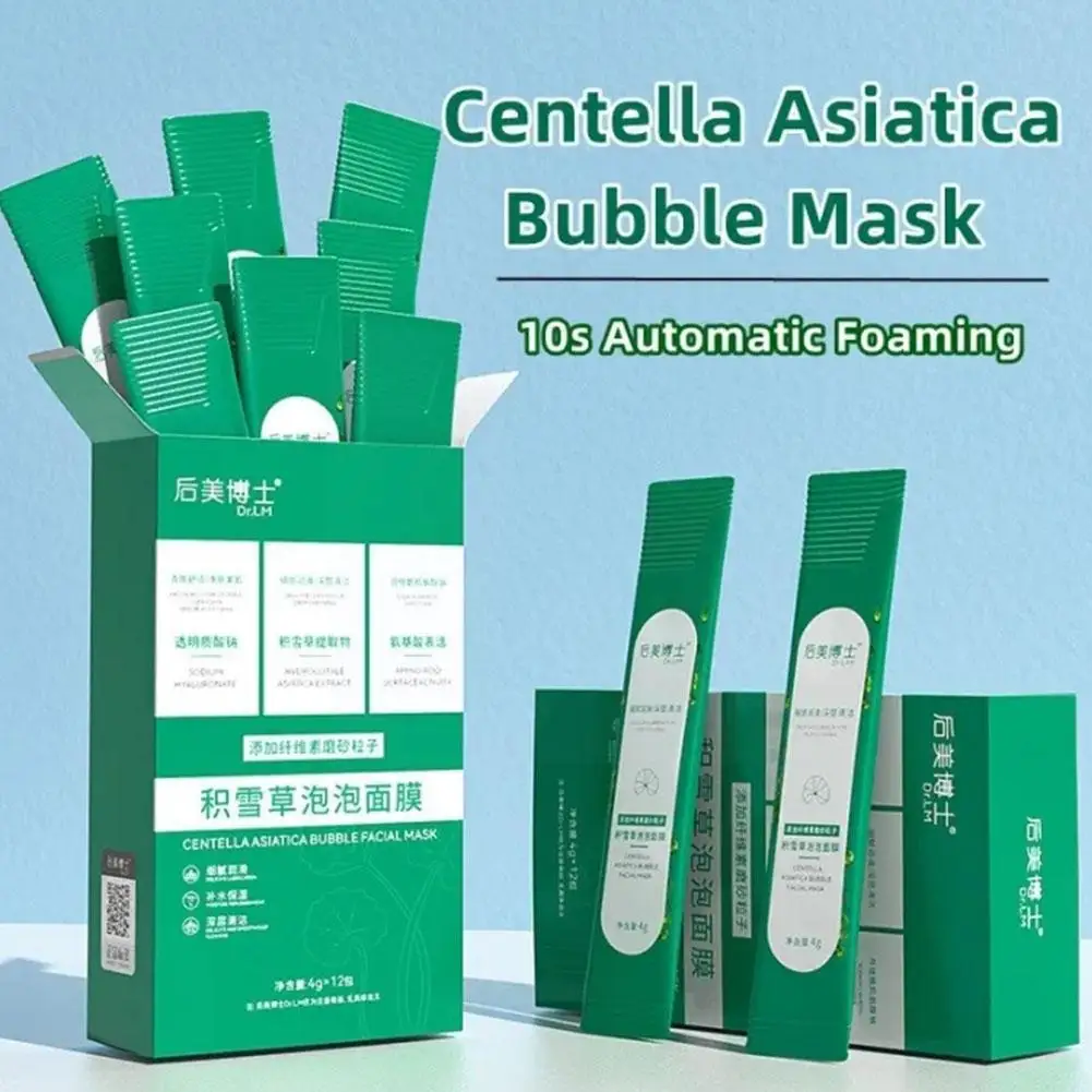 Centella Asiatica Bubble Skin Care Cover Centella Asiatica Foam Masque For Oil Control Refining Pores 12pcs/box D9z5