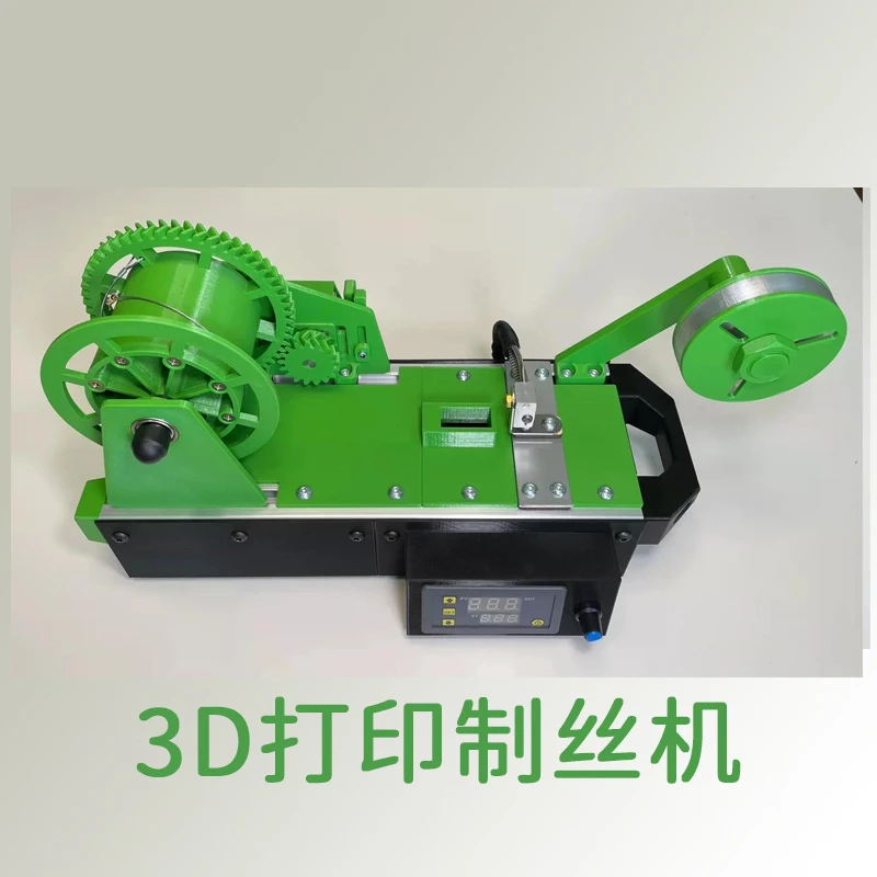 Small and simple 3D printing silk making machine for cola bottles and consumables, plastic silk drawing machine