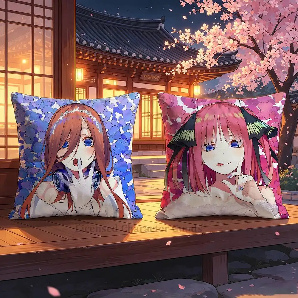 M-Miku N-Nakano Square Cushion Cover Weird Aesthetic Library Book Page Print Pillow Cover