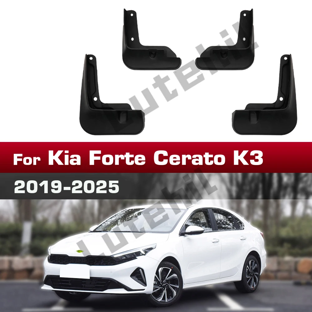 

For Kia Forte Cerato K3 (Standard)2019-2025 2022 2023 2024 Fender Mudflaps Splash Guards Mudguards Mud Flaps car Accessories