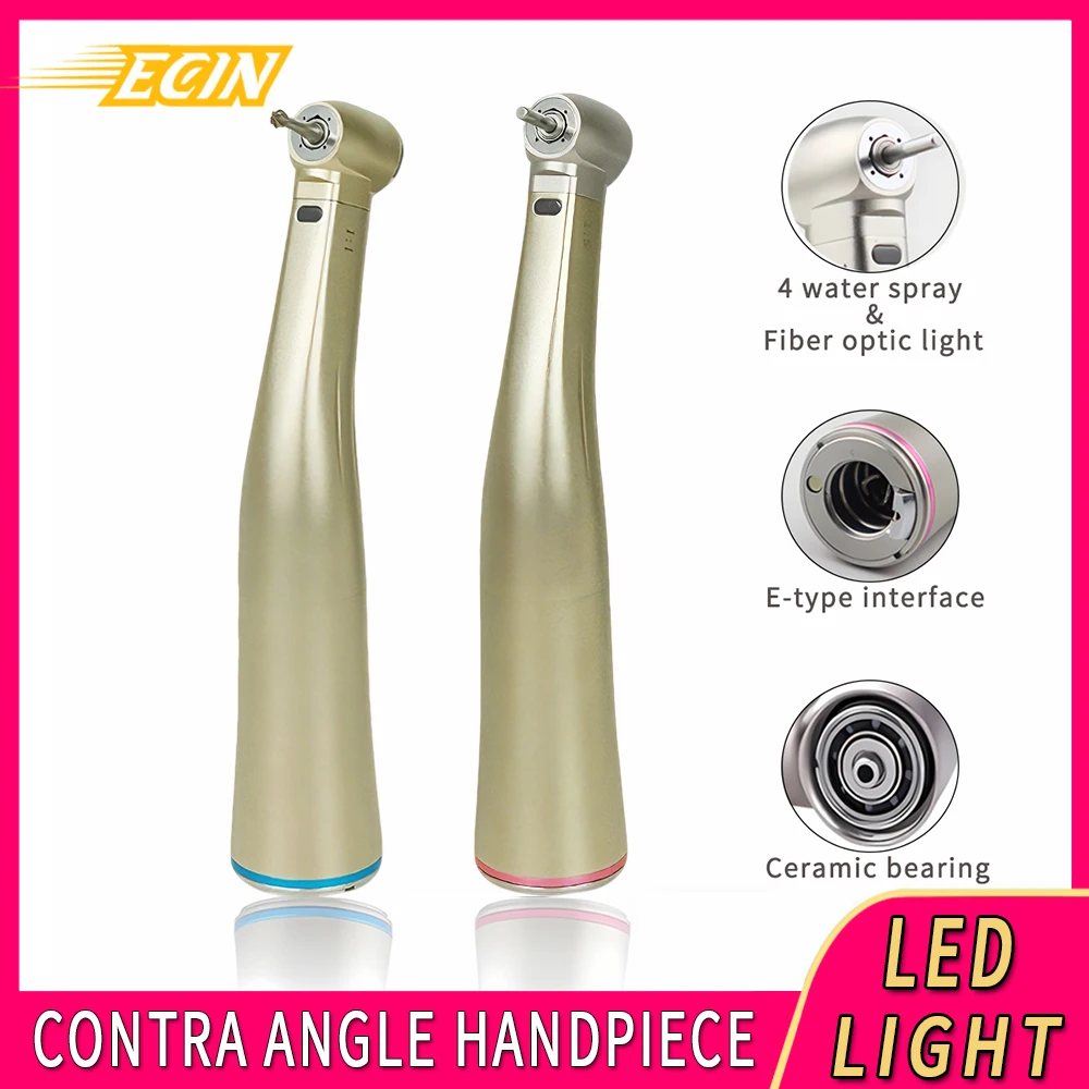 ECIN Dental 1:5 Fiber Optic LED Contra Angle Handpiece Ceramic Bearing Internal 4 Way Spray Push Button Red Ring Dentistry Tools