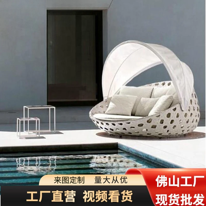 

Уличная кушетка-кровать для загара из ротанга, водонепроницаемая и солнцезащитная, из искусственного ротанга (ПЭ), для отдыха у бассейна