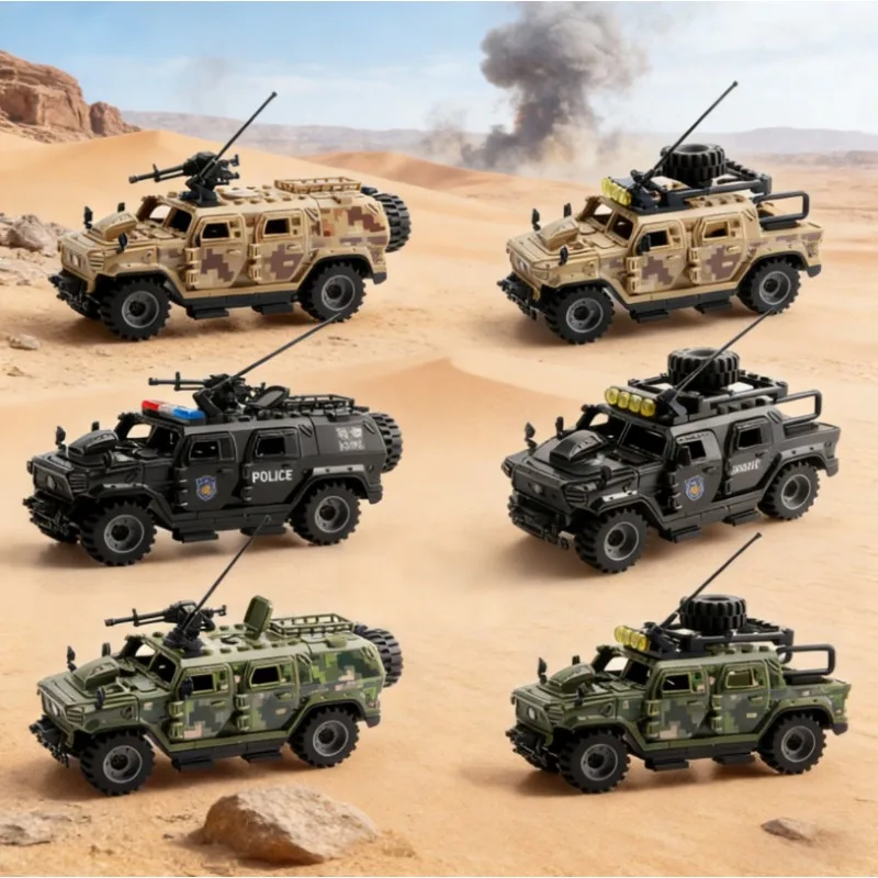 Military Themed Puzzle Multi-Shaped Building Blocks Assembly Toys with Machine Guns & Armored Vehicles Perfect Holiday Gift