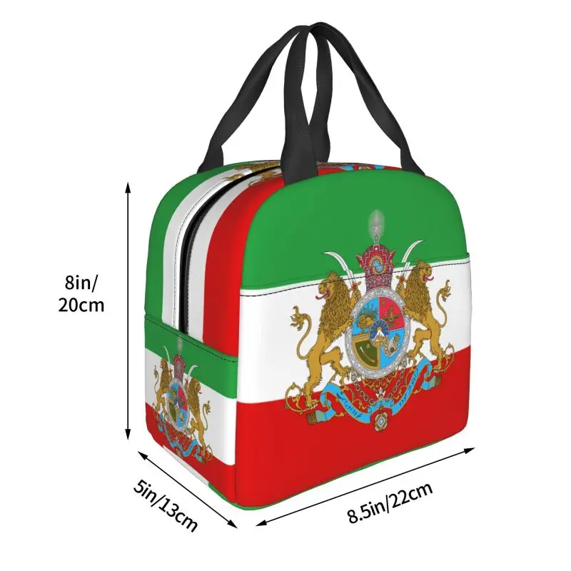 Imperial Coat Of Arms Of Iran Insulated Lunch Tote Bag for Iranian Lion Resuable Cooler Thermal Bento Box Kids School Children