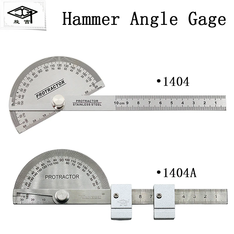 

Инструмент для настройки пианино Xungong, измерительный инструмент 1404, молотковое устройство для измерения угла