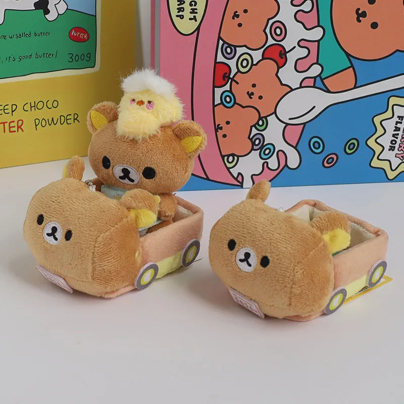 Kawaii Rilakkuma عروسة كارتون حقيبة الظهر المفاتيح أنيمي تحت عنوان سيارة ملحق الإبداعية هدية عيد ميلاد للأصدقاء