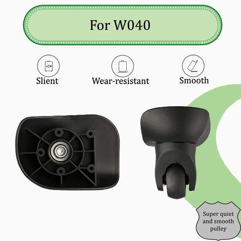 

For W040 Ultra-Quiet Swivel Castor Accessories Wear-Resistant & Slip-Resistant Silent Rotating Wheels For Luggage