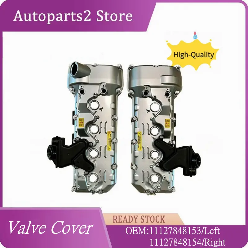 

11127848153 11127848154 Left/Right Aluminium Engine Valve Cover with Gasket 11127838267 11127838268 for BMWS E90 E92 E93 S65 M3