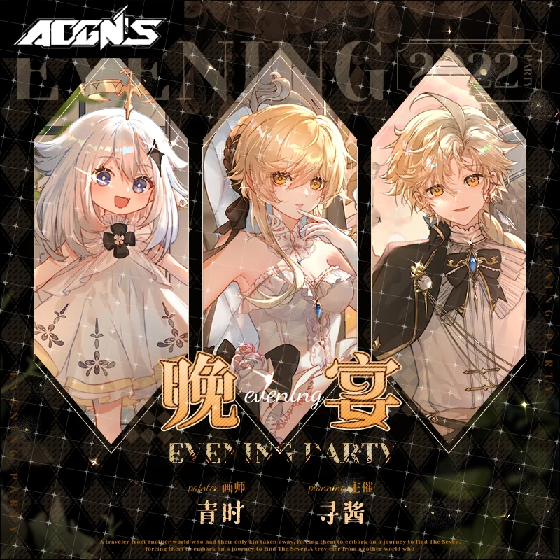 anime-genshin-impacto-paimon-aether-lumine-cosplay-colorido-suporte-de-papel-modelo-placa-de-metal-emblema-broche-pinos-bilhete-a-laser-brinquedos